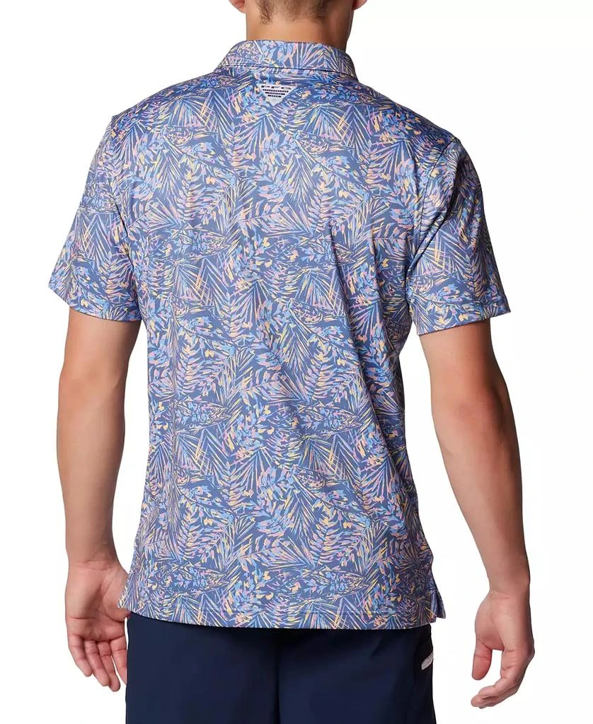 Columbia Men's Printed Short Sleeve Performance Polo Shirt 2