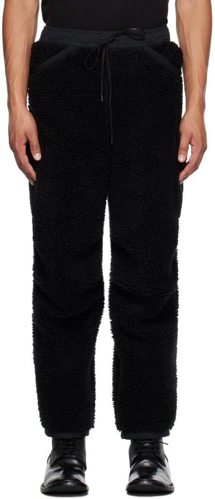 The Viridi-anne Black Boa Cargo Pants 1