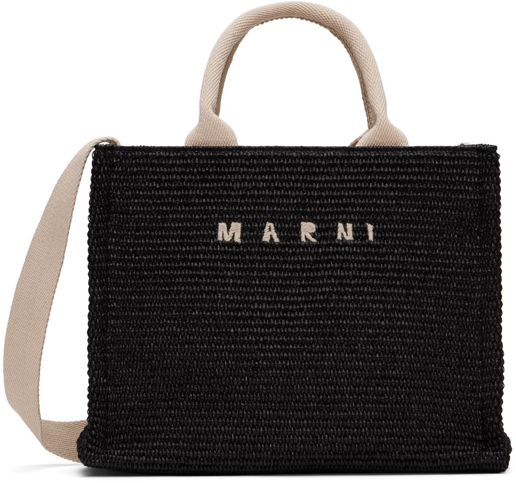 Marni Marni Market Micro Basket Bag - Tote Bags - Free