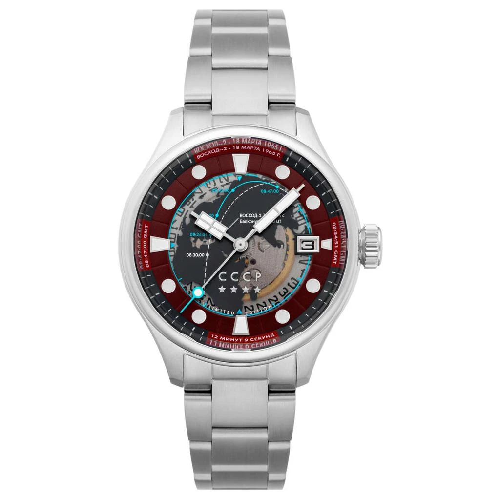 CCCP CCCP Leonov Men's Automatic Watch 1