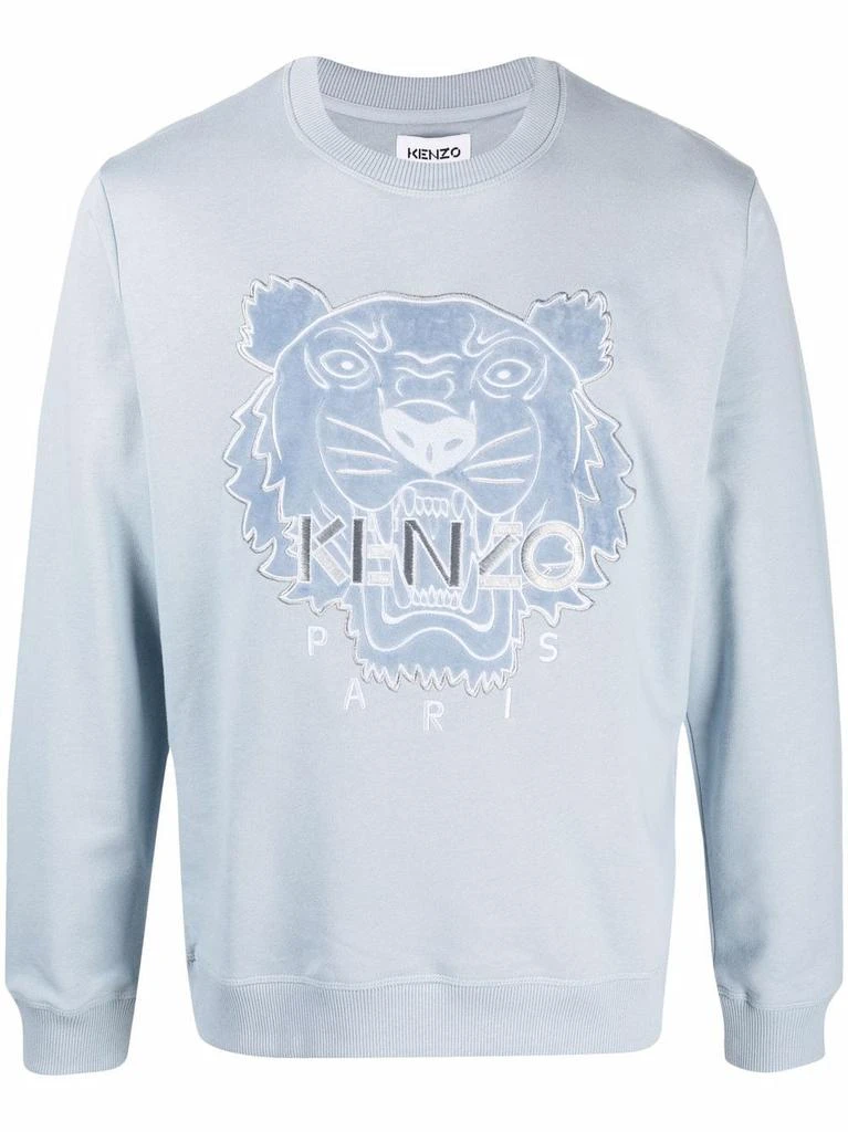 Kenzo embroidered-logo sweatshirt - men 1