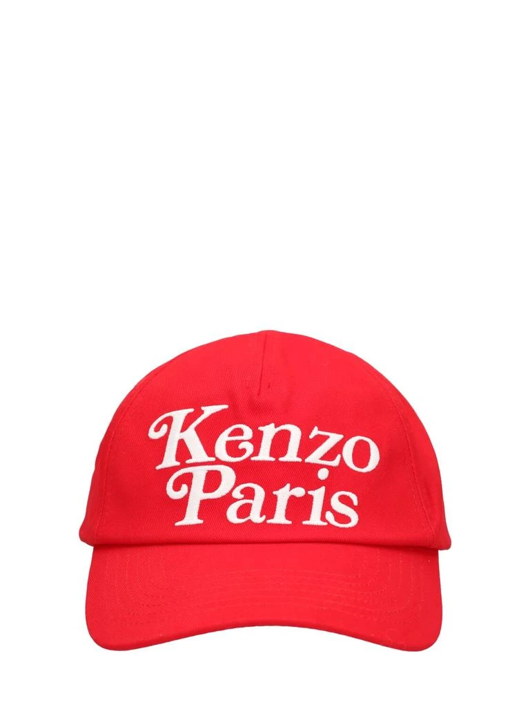 KENZO PARIS Kenzo X Verdy Cotton Baseball Cap 1