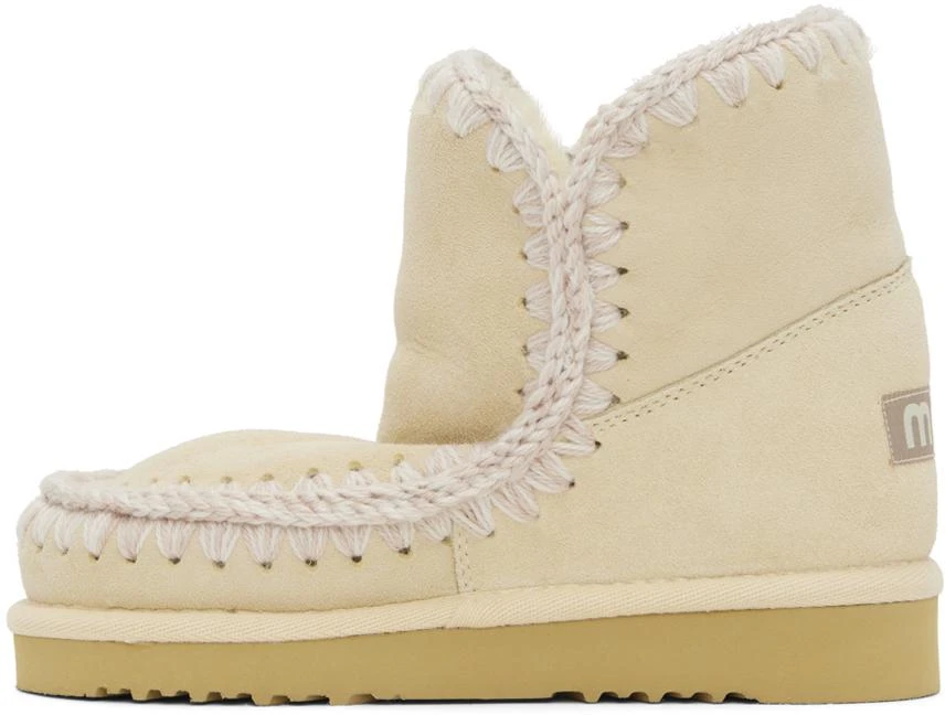 Mou Off-White 18 Boots 3