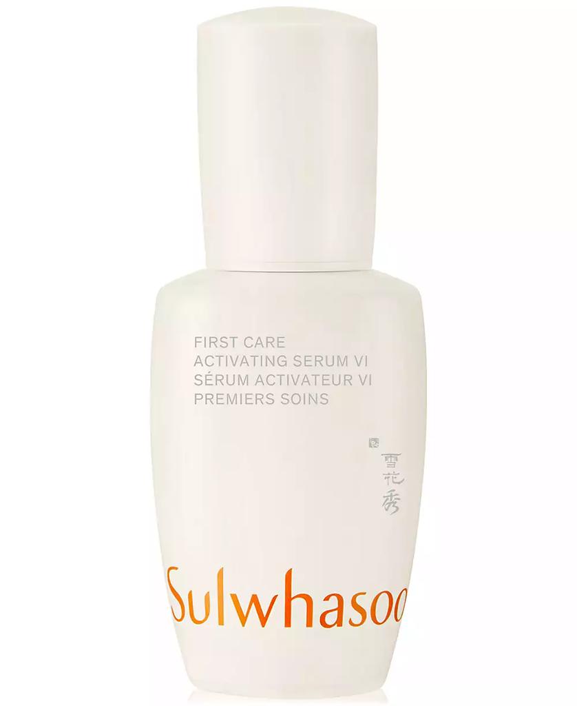 Sulwhasoo First Care Activating Serum VI, 0.5 oz.