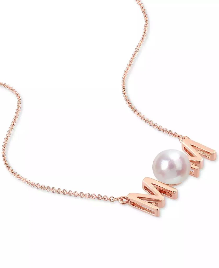 Macy's Cultured Freshwater Pearl (7mm) MOM 17" Pendant Necklace 3
