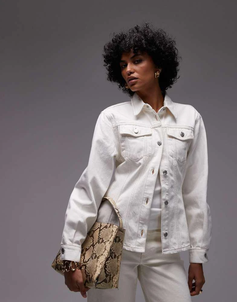 Topshop denim cinch shirt in ecru On Sale Now with Up to 40% Off | Discover Exclusive Deals & Savings at BeyondStyle Authentic Topshop Home|women with Limited-Time Discounts, Free Shipping, Topshop denim cinch shirt in ecru On Sale Now with Up to 40% Off | Discover Exclusive Deals & Savings at BeyondStyle Authentic Topshop Home|women with Limited-Time Discounts, Free Shipping,