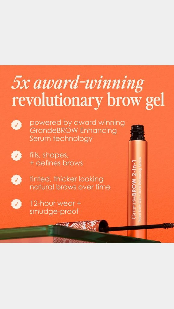 Grande Cosmetics GrandeBROW 2 in 1 Tinted Brow Gel 5