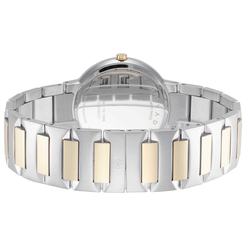 Movado Movado Men's Watch 0607293