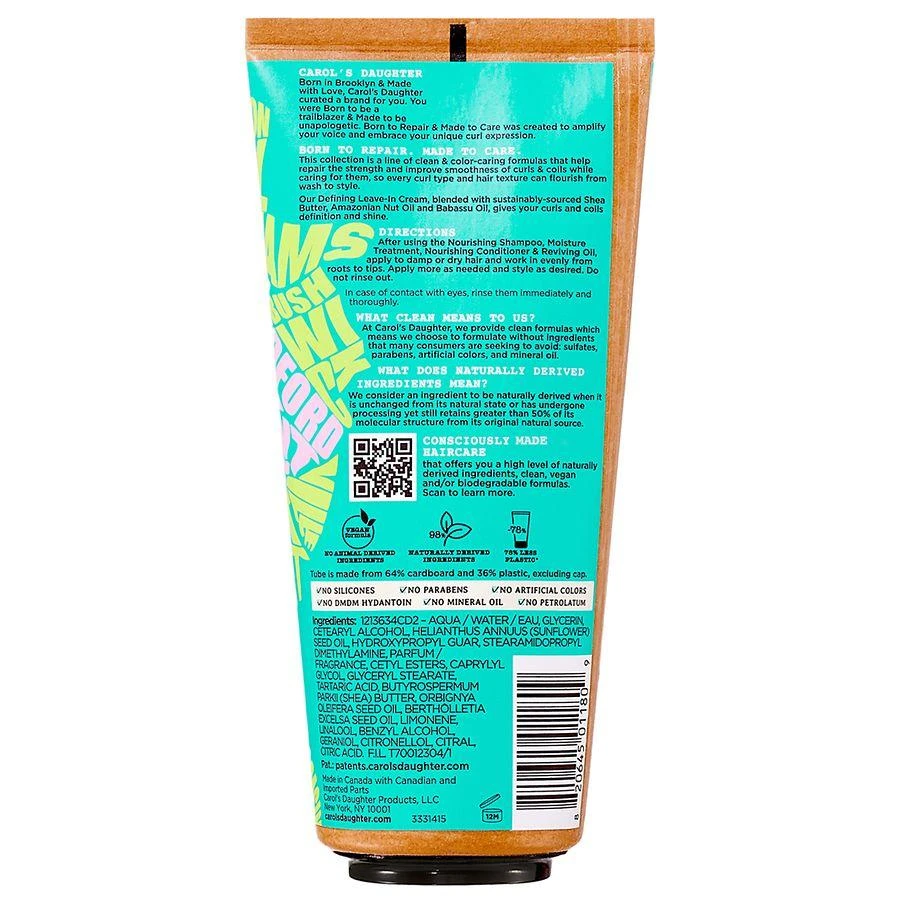 Carol's Daughter Born to Repair, Defining Leave-In Cream with Shea Butter 2