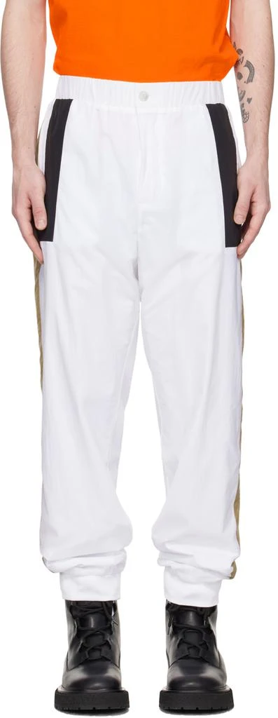 BOSS White Embroidered Lounge Pants 1