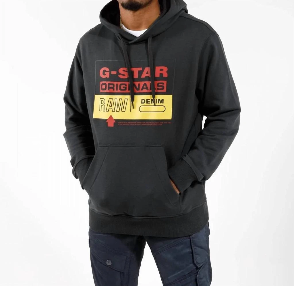 G-Star G-Star Raw - Originals Hooded Sweatshirt 1