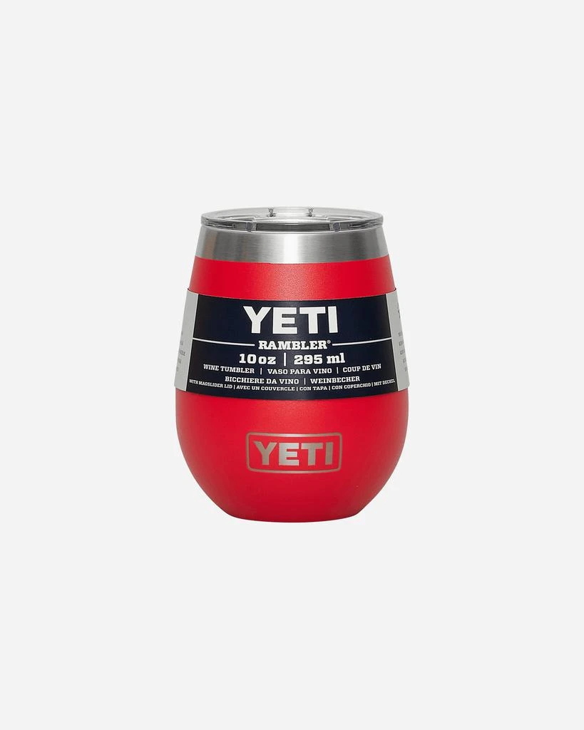 YETI Rambler Wine Tumbler Rescue Red 2