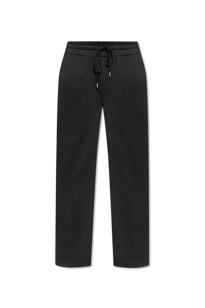 ALL SAINTS Allsaints Relaxed Fit Drawstring Pants 1