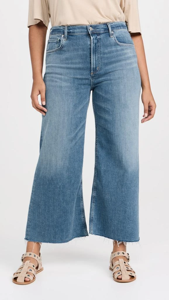 Citizens of Humanity Lyra Wide Leg Crop 8
