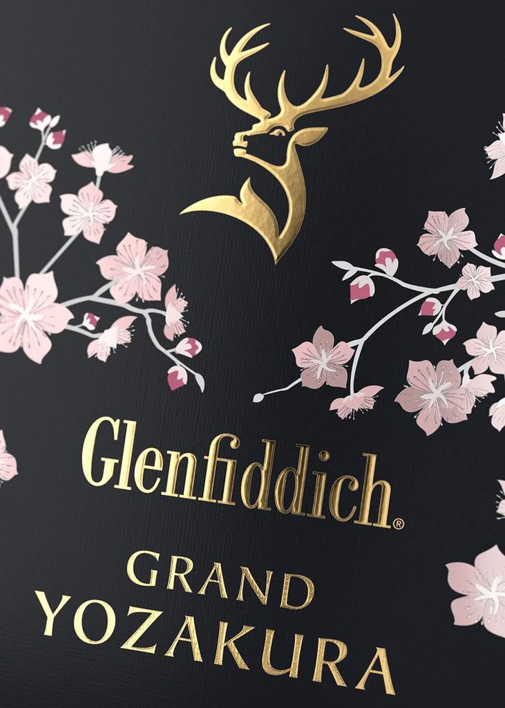Glenfiddich Glenfiddich 29 Year Grand Yozakur Single Malt Scotch Whisky 5
