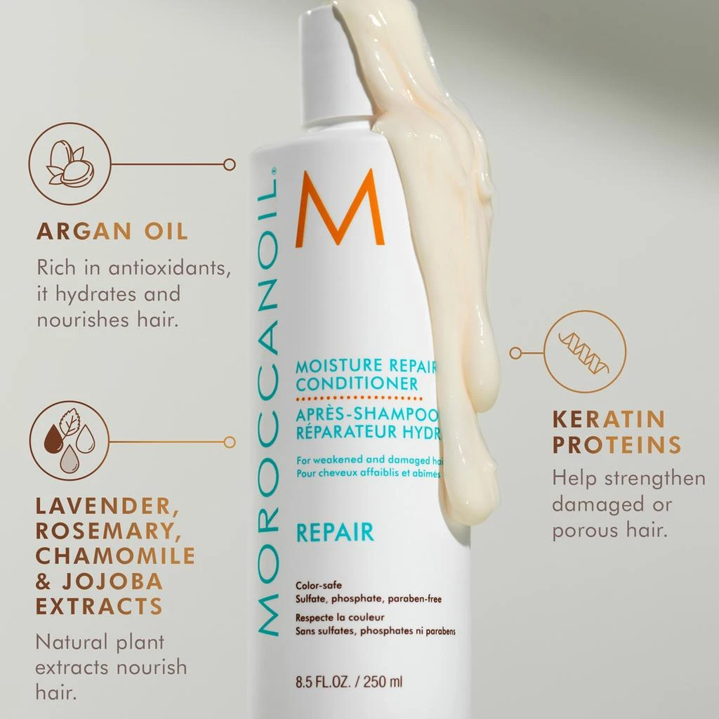 Moroccanoil Moroccanoil Moisture Repair Conditioner 8.5 oz 3