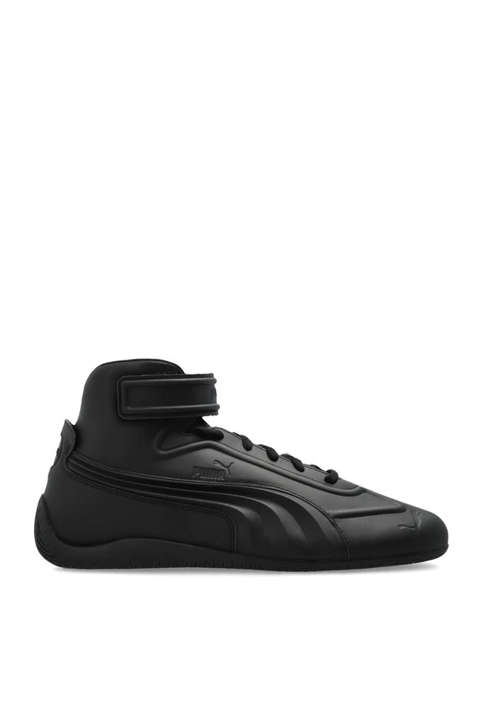 Puma Puma x Juun.J 1