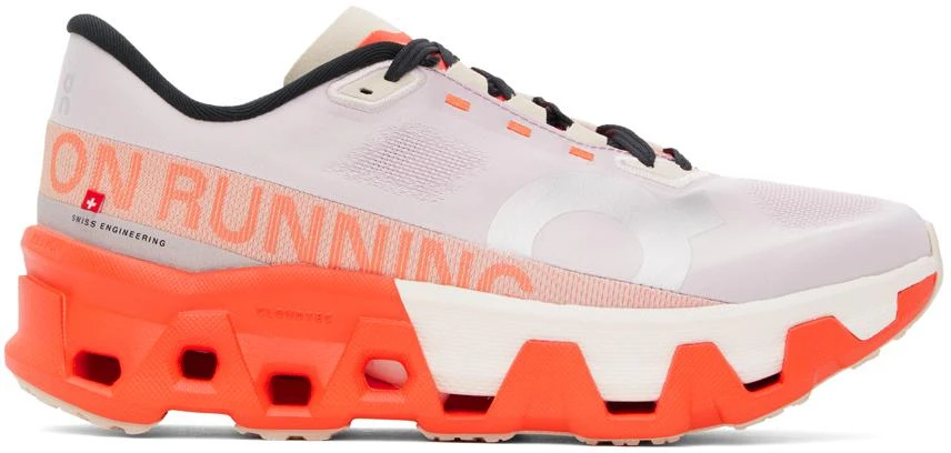 On Purple & Orange Cloudmonster Hyper Sneakers 1