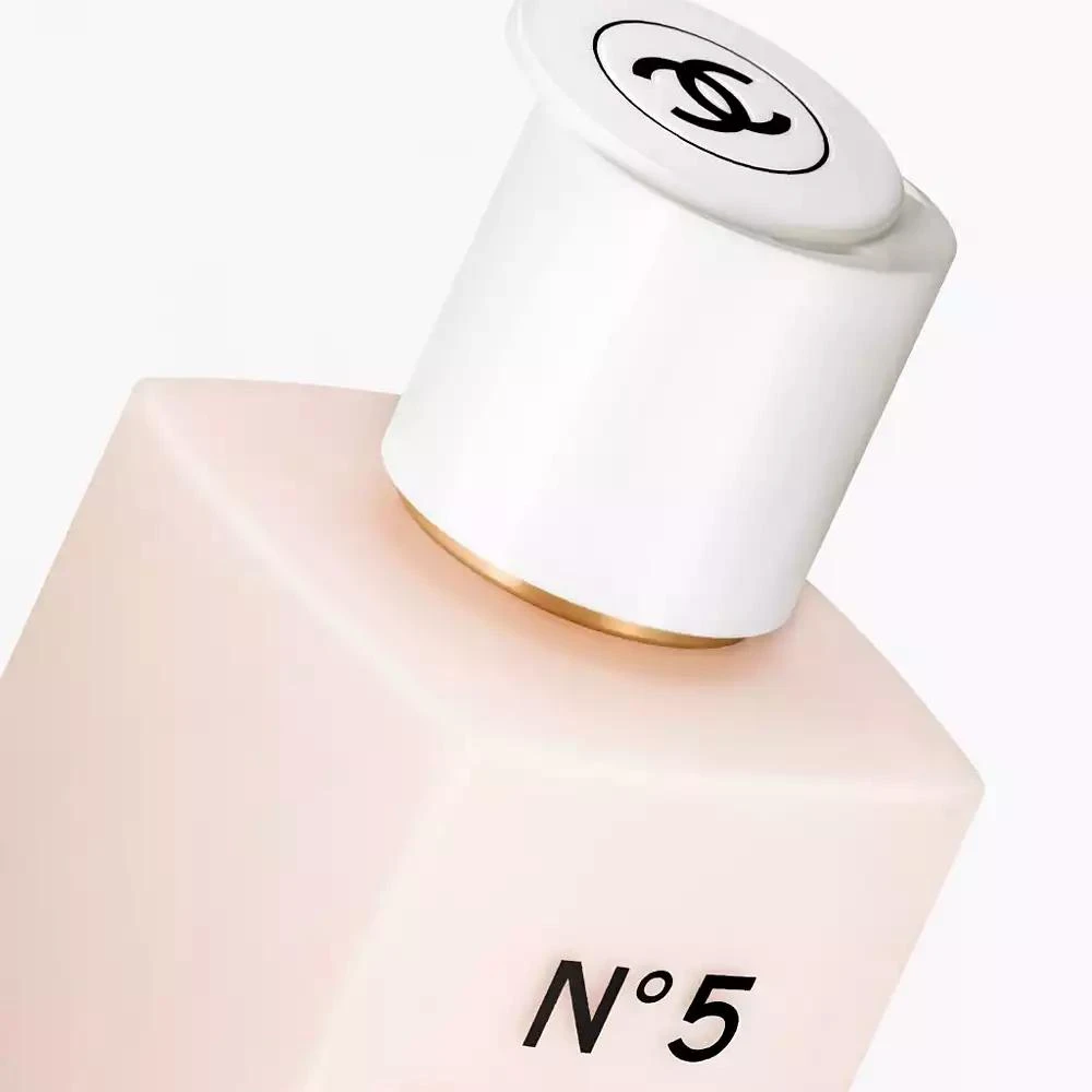 Chanel The Body Lotion, 6.8-oz. 2