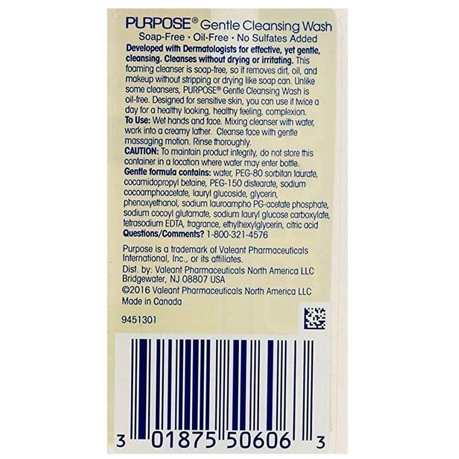 Purpose Gentle Cleansing Wash 3