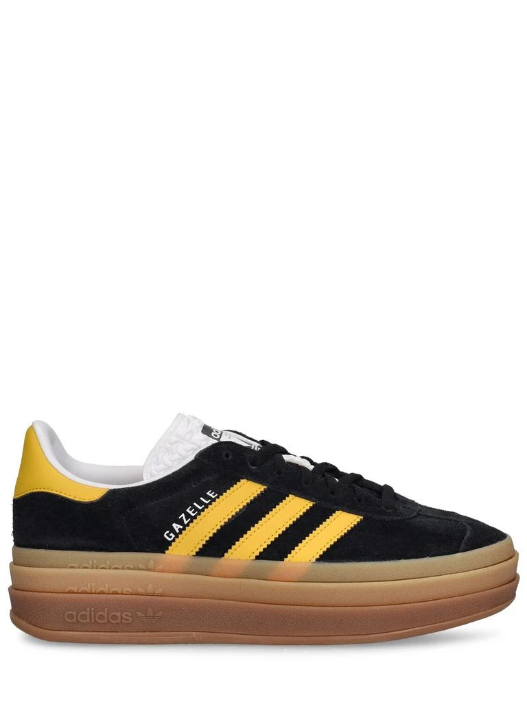 adidas gazelle silver green womens Gazelle ADV  Premier
