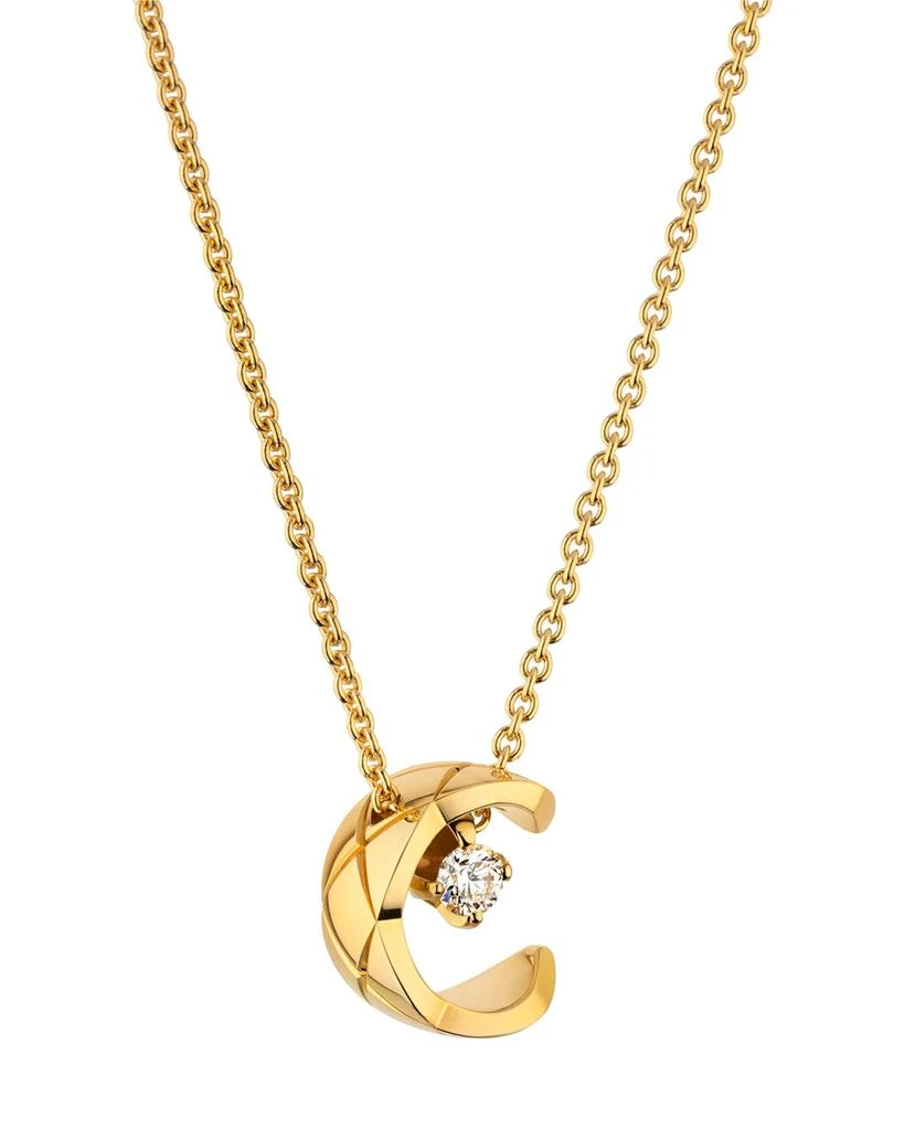 Chanel COCO CRUSH PENDANT 3