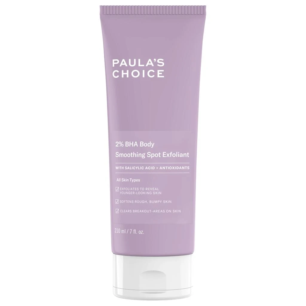 Paula's Choice Paula's Choice RESIST Weightless Body Treatment 2 Percent BHA 1