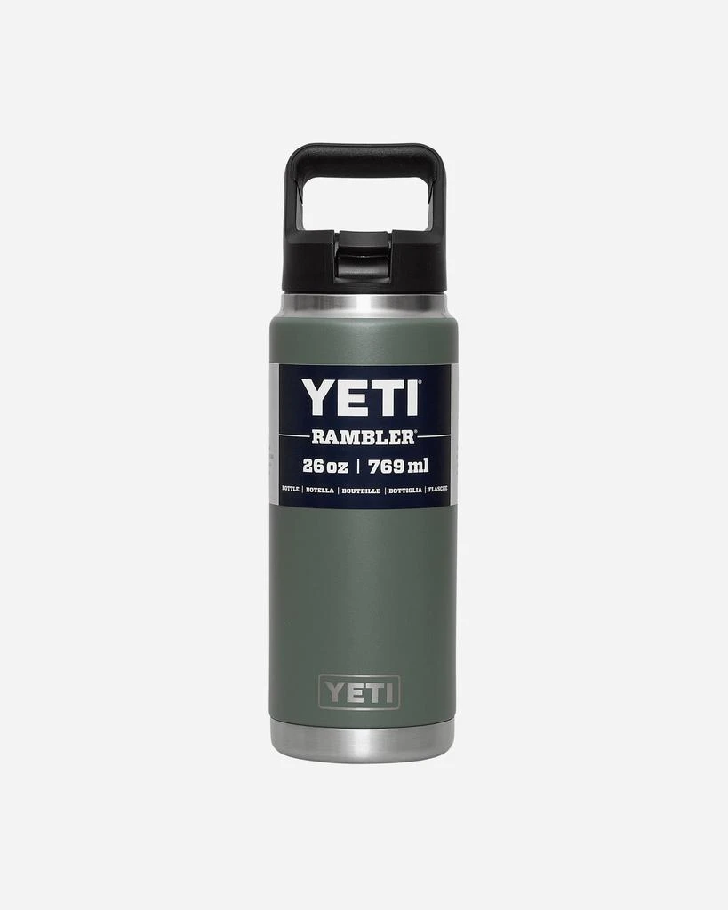 YETI Rambler Water Bottle Camp Green 1