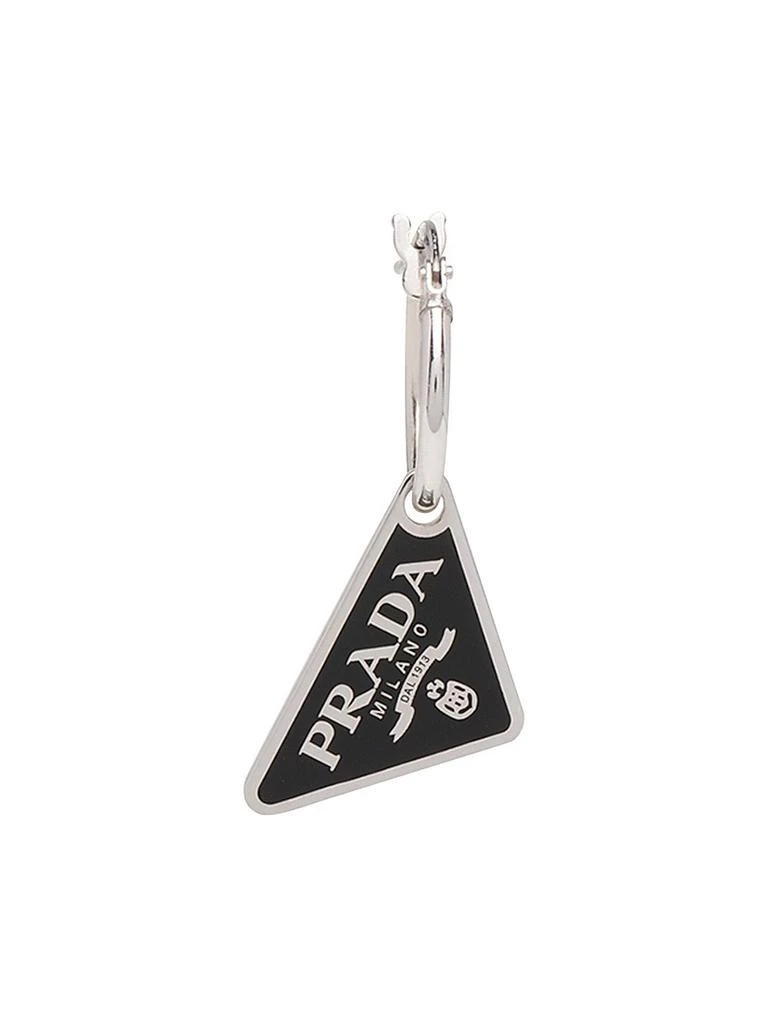 Prada Symbole Pendant Earring