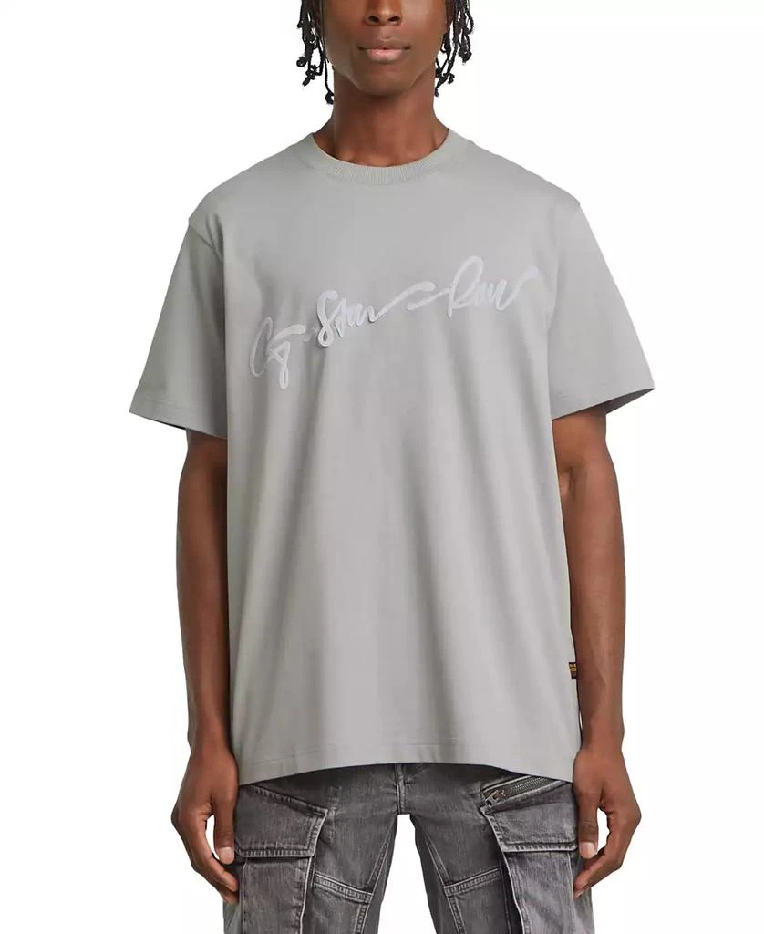G-Star Men's Relaxed Fit Short Sleeve Script Logo T-Shirt 1