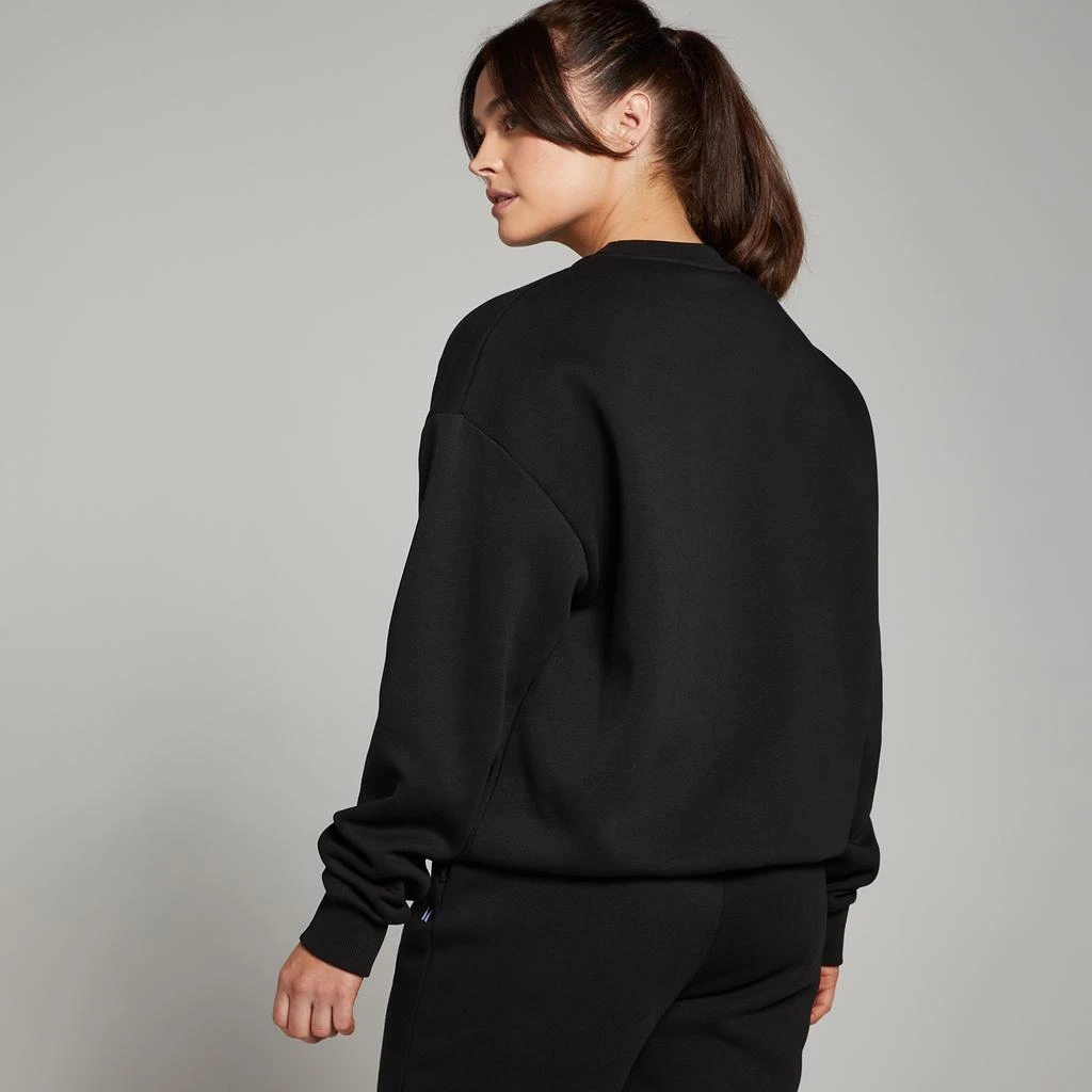 Myprotein MP Women's Basics Oversized Sweatshirt 2