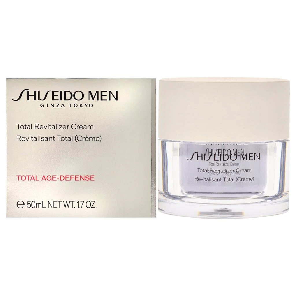 Shiseido Total Revitalizer Cream by  for Men - 1.7 oz Cream 1