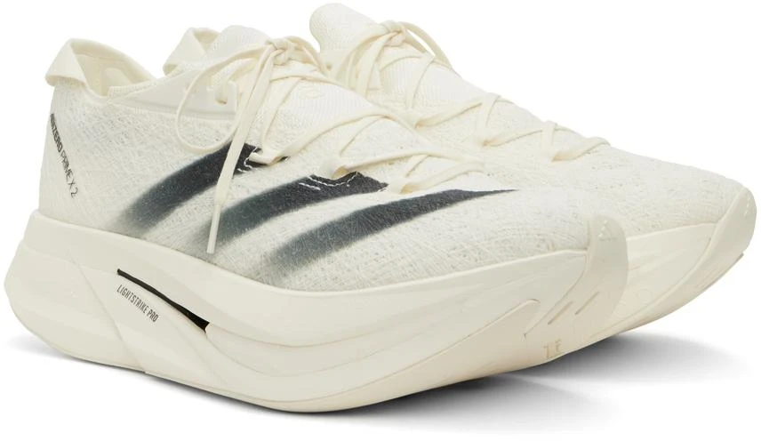 Y-3 Off-White Prime X 2 Strung Sneakers 4