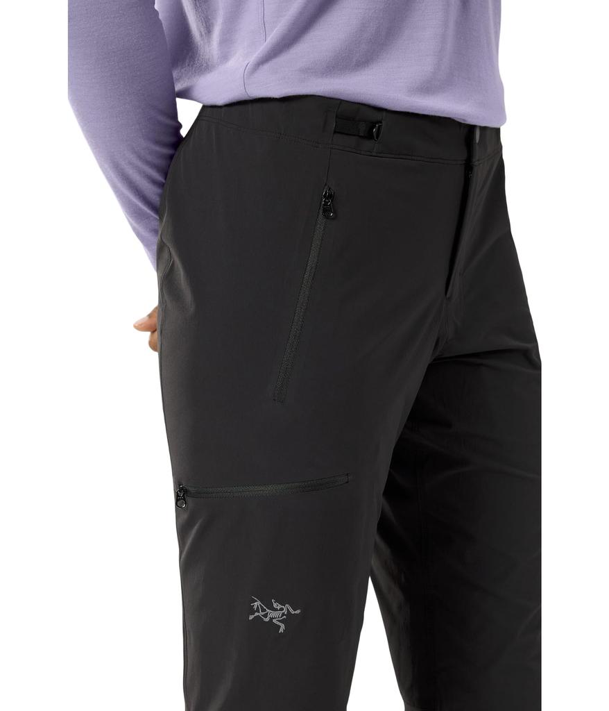 Arc'teryx Gamma Lightweight Pants