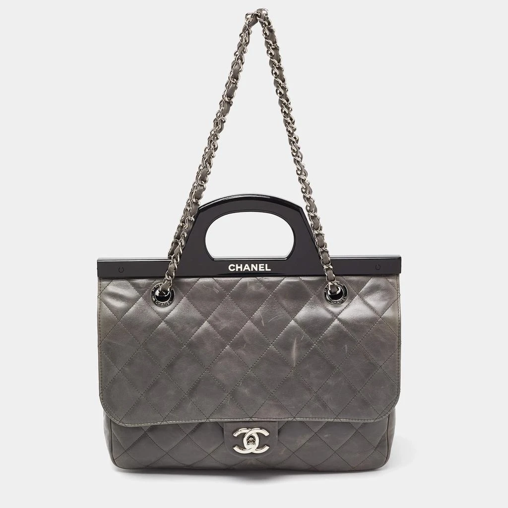 Chanel Chanel Grey Quilted Glazed Leather Small CC Delivery Bag 1
