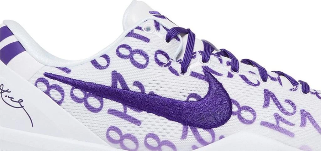 NIKE Kobe 8 Protro Court Purple 3