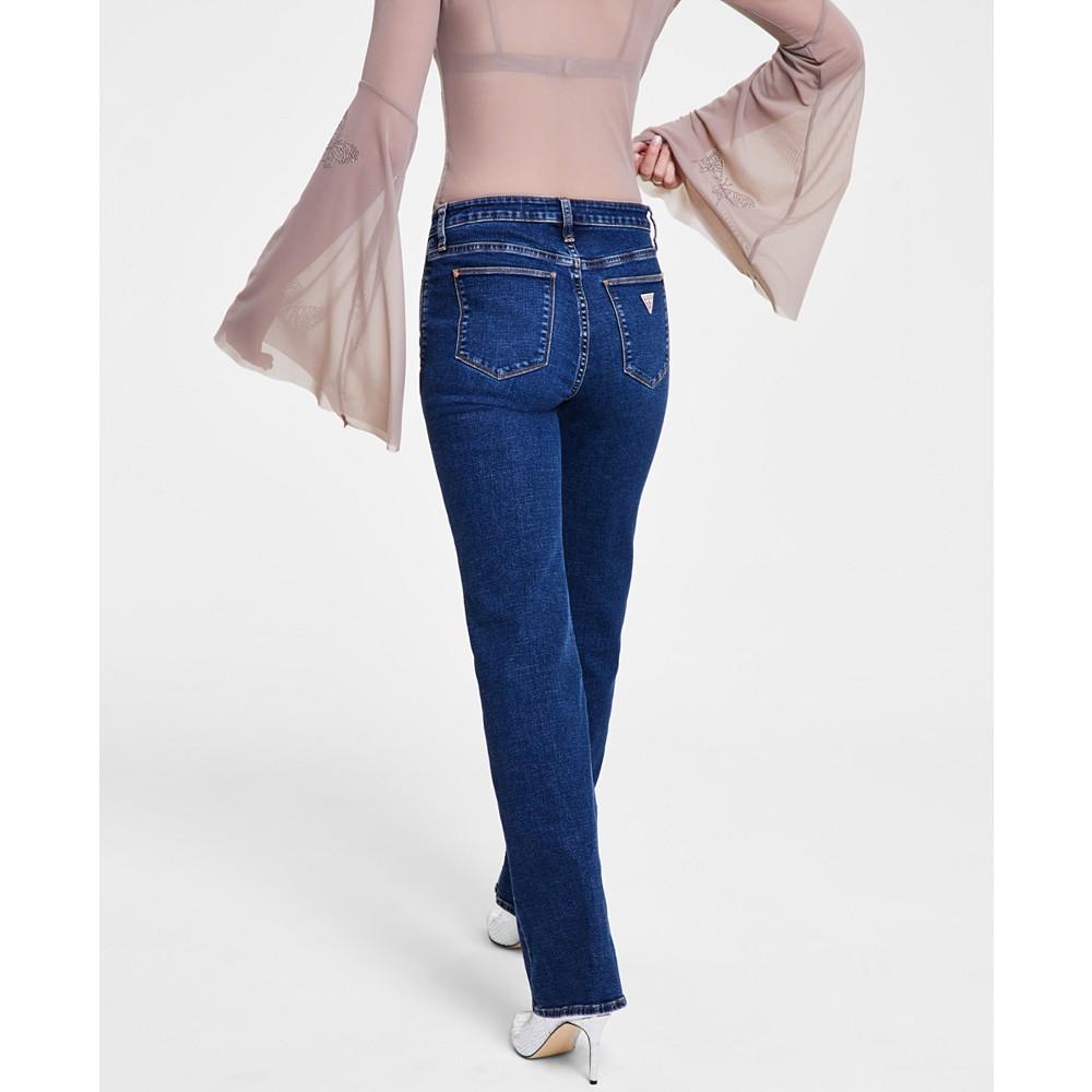 GUESS Women's Whiskered Faded-Front Bootcut Denim Jeans