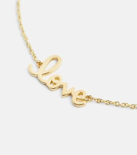 Sydney Evan Love 14kt gold bracelet 4