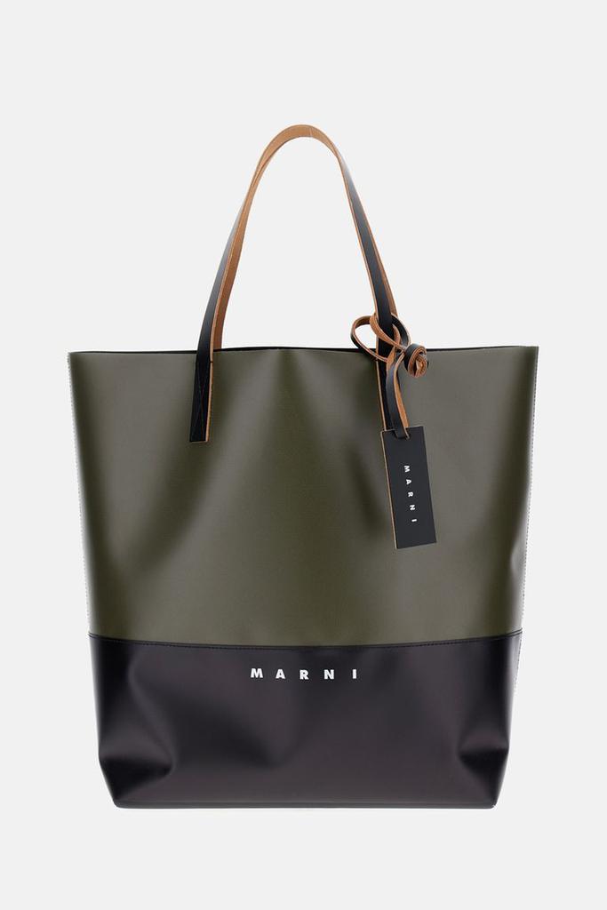 トートバッグ MARNI IVORY RAFFIA SHOPPING BAG Marni Ivory raffia shopping bag - Tote Bags - Compare Prices