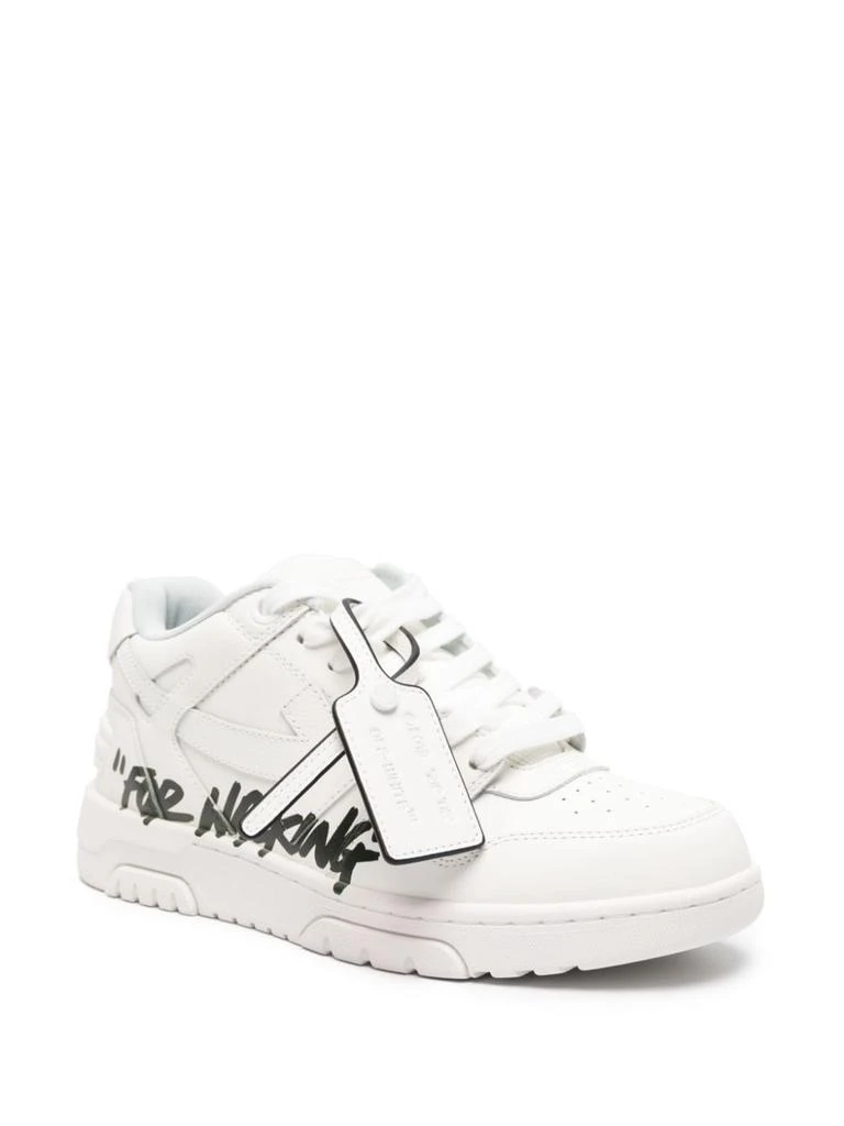 Off-White ivory Men's Sneakers 2