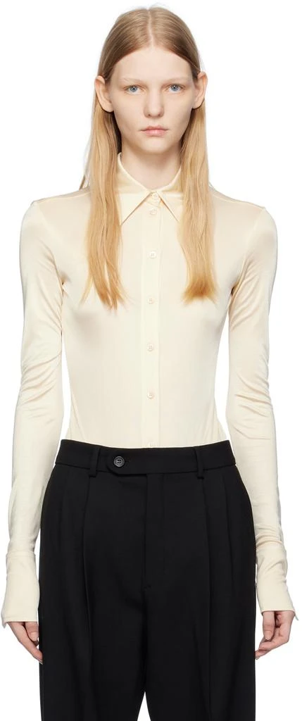 Max Mara Beige Pera Bodysuit 1