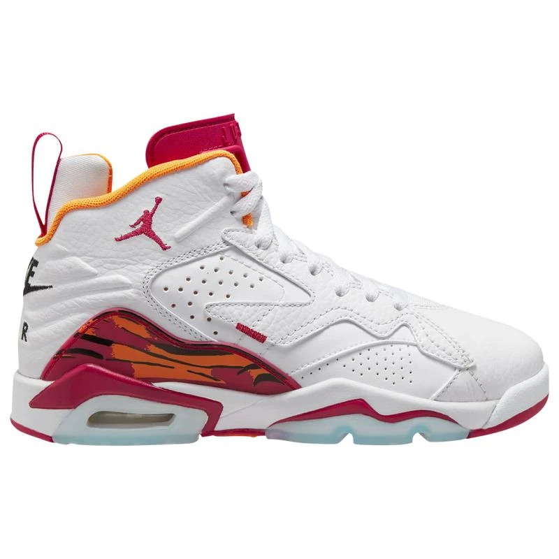 Jordan MVP Boys' Grade School – On Sale Now with Up to 39% Off