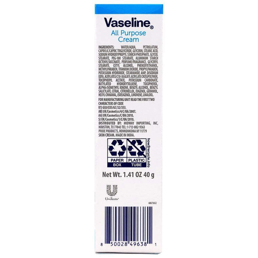 Vaseline All Purpose Cream 3