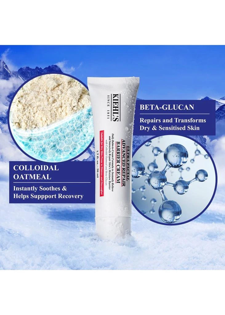 Kiehl's Ultra Facial Advanced Repair Barrier Cream 50ml 4