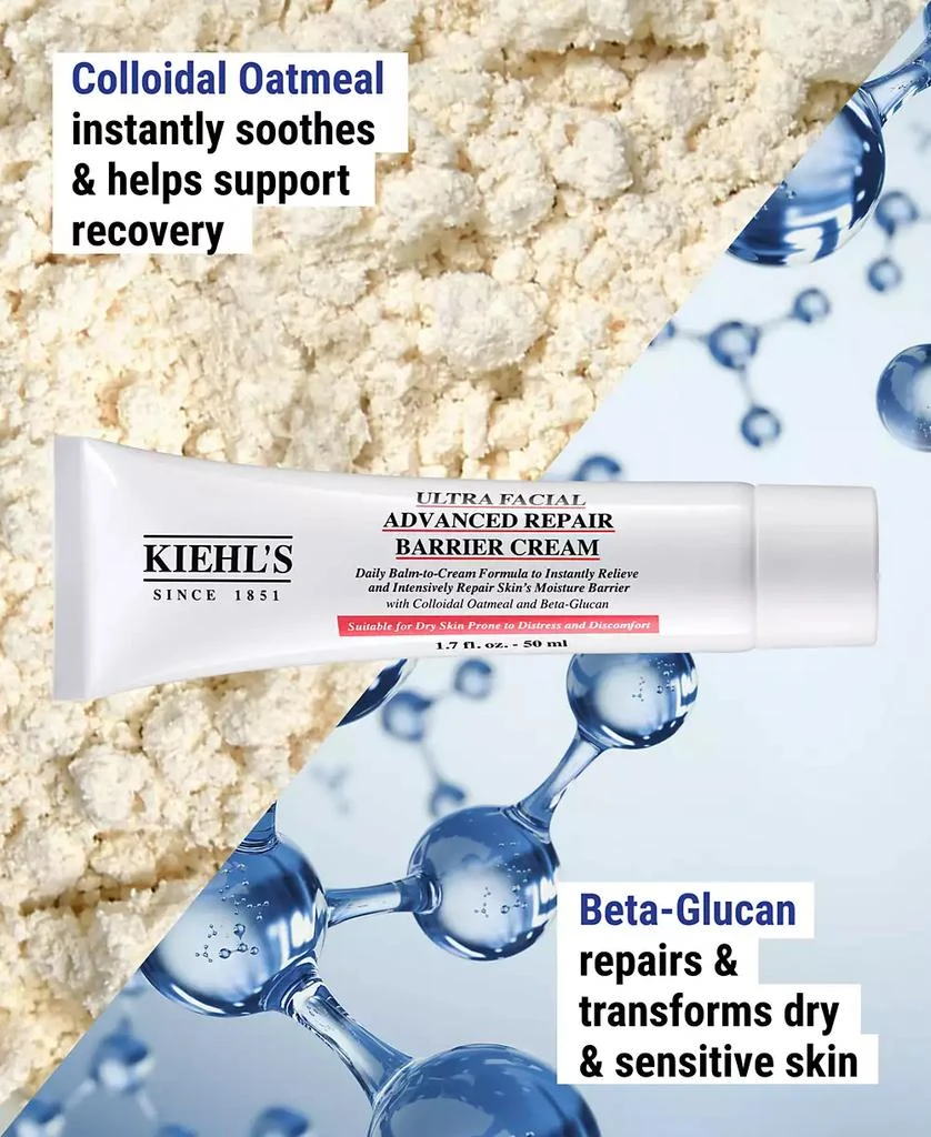 Kiehl's Ultra Facial Advanced Repair Barrier Cream, 1.7 oz. 4