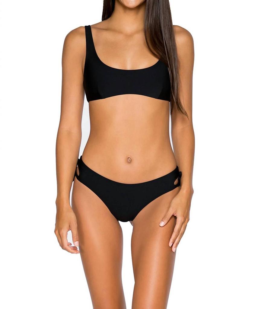 Tularosa Tularosa - B Swim Out Skye Sport Top