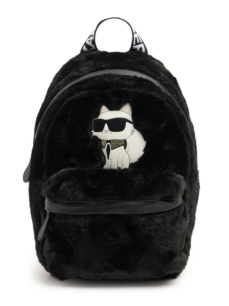 Karl Lagerfeld Paris Faux Fur Backpack Klp Logo Stud Faux Fur Pom Hat | Karl Lagerfeld Paris main image 4