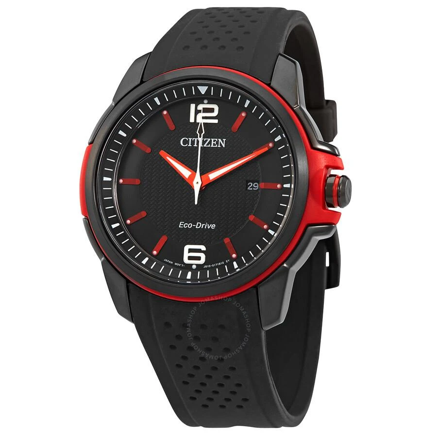 Citizen Drive Black Dial Men's Watch AW1658-02E 1