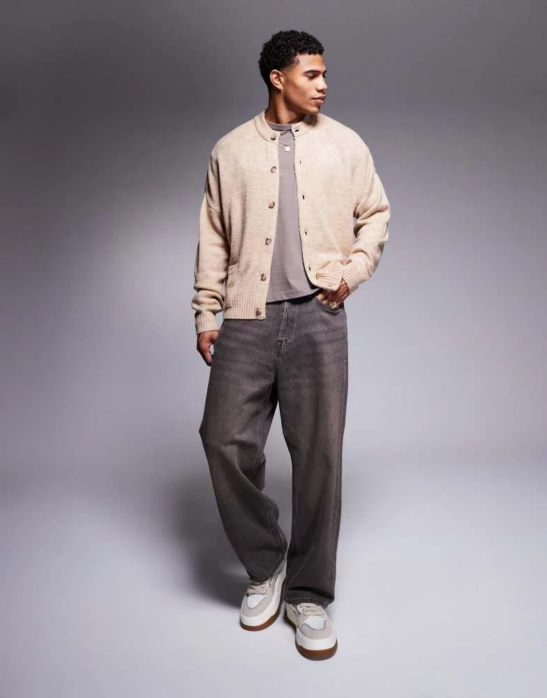 Shop ASOS DESIGN oversized boxy fit knitted crew neck cardigan