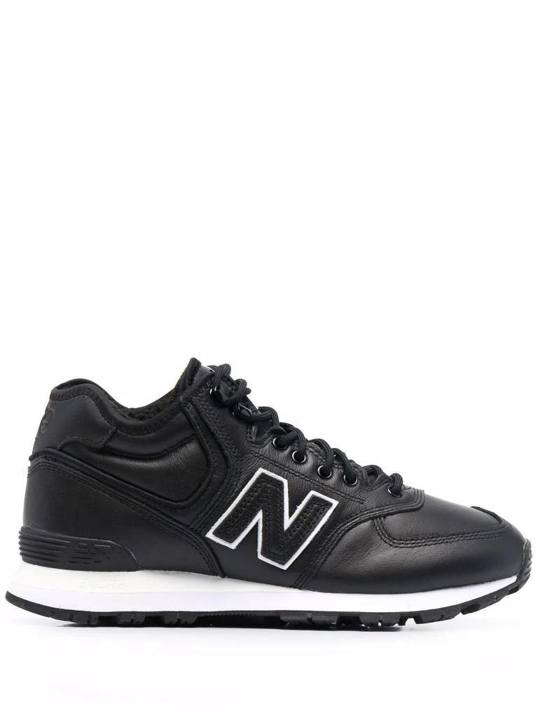 Junya watanabe x new balance JUNYA WATANABE X NEW BALANCE - Junya Watanabe X New Balance Sneakers 1